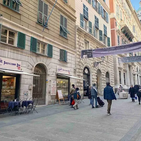 San Lorenzo Small * Cenova